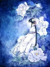六界荒言——云中城(上卷)