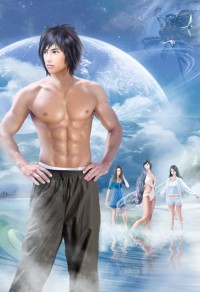 蜜汁嬌妻:億萬男神寵上癮宮北冥池小語