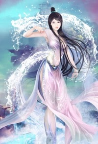 她不对劲[gb]
