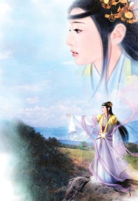 认真玩
